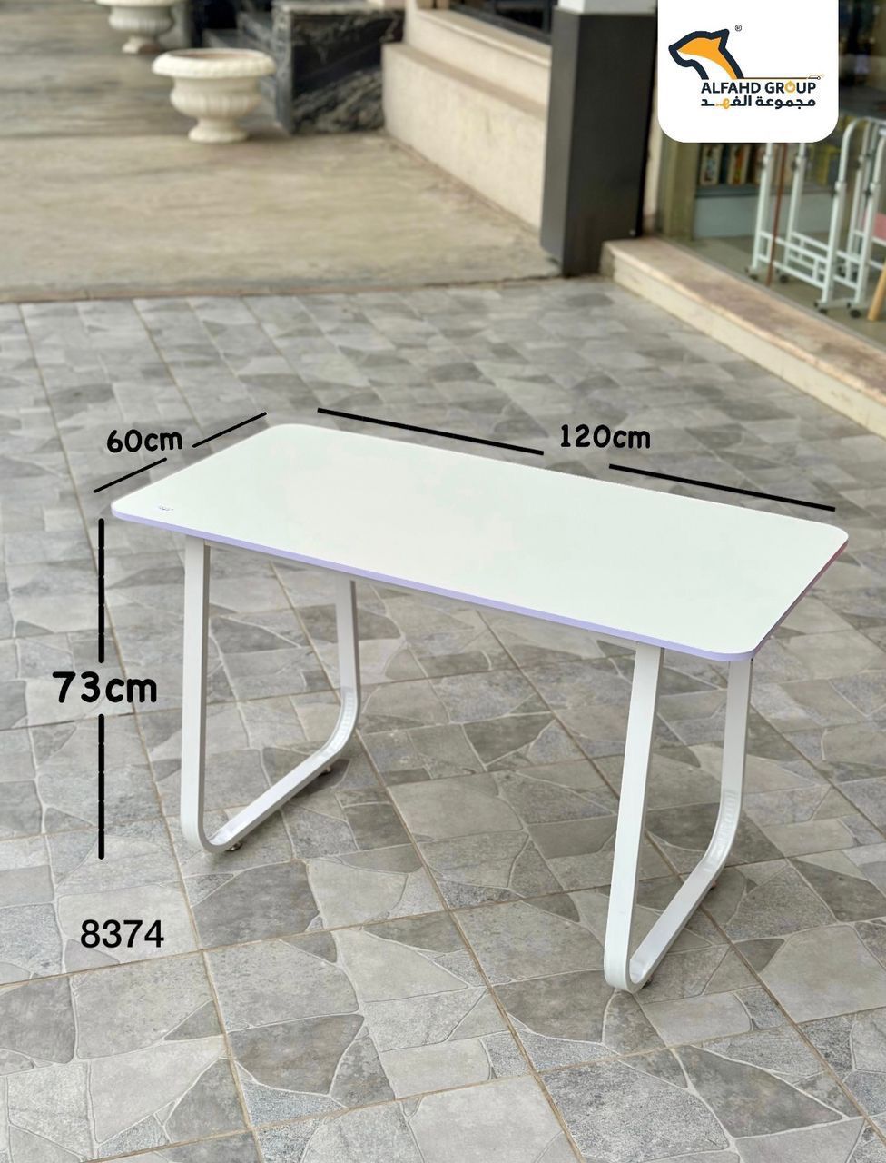 ( 120cm ) طاولة خشبية مكتبية