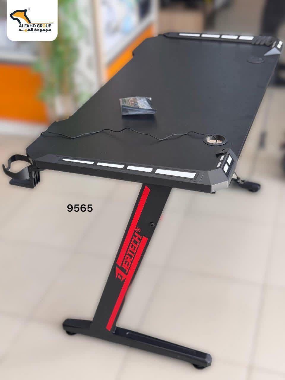 ( 120cm ) طاولة قيمينغ