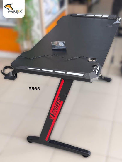 ( 120cm ) طاولة قيمينغ
