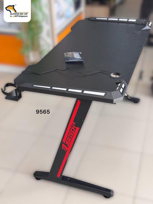 ( 120cm ) طاولة قيمينغ