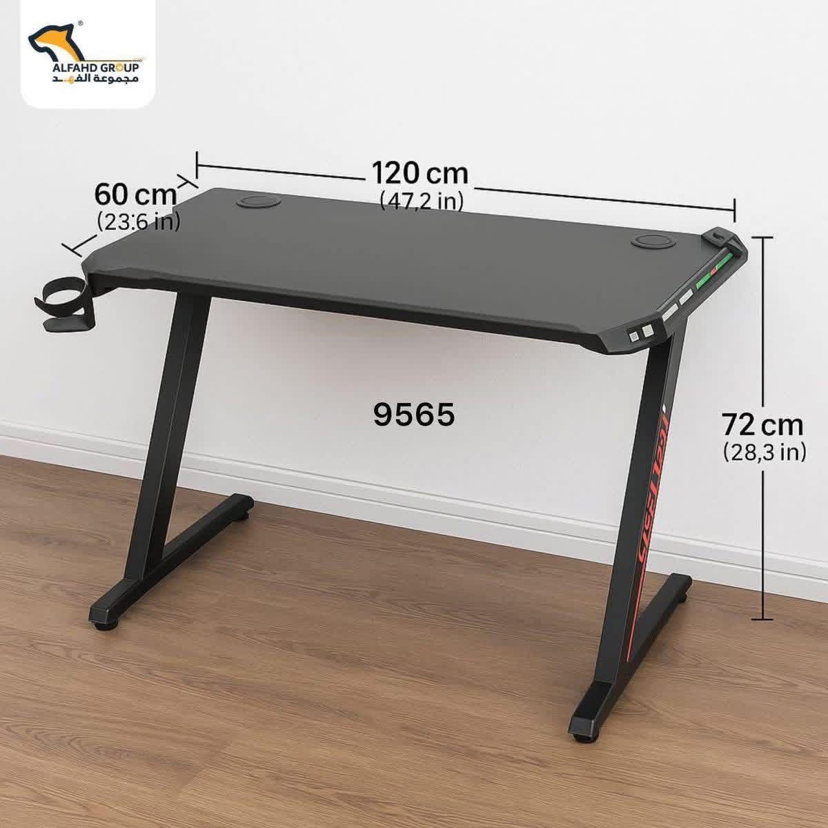 ( 120cm ) طاولة قيمينغ