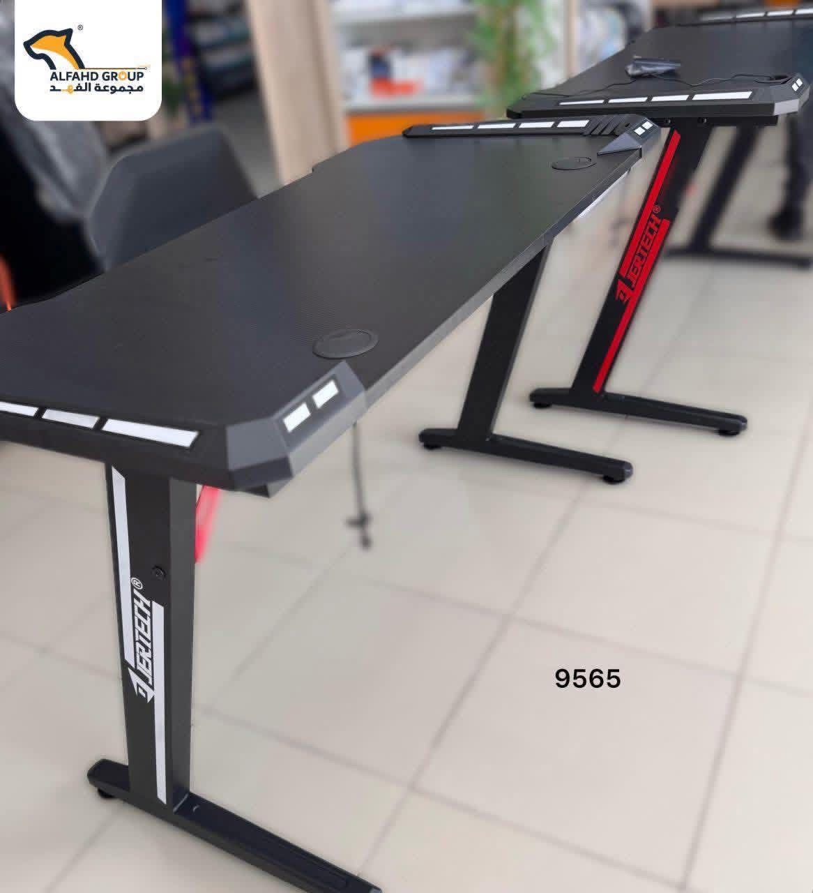 ( 120cm ) طاولة قيمينغ