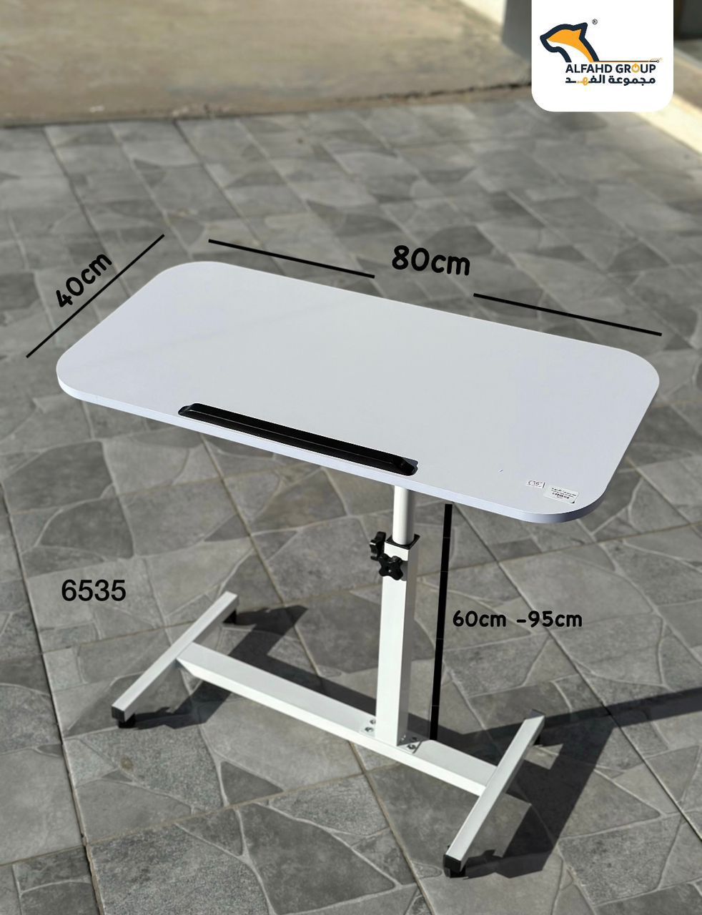 ( 80cm ) طاولة خشبية
