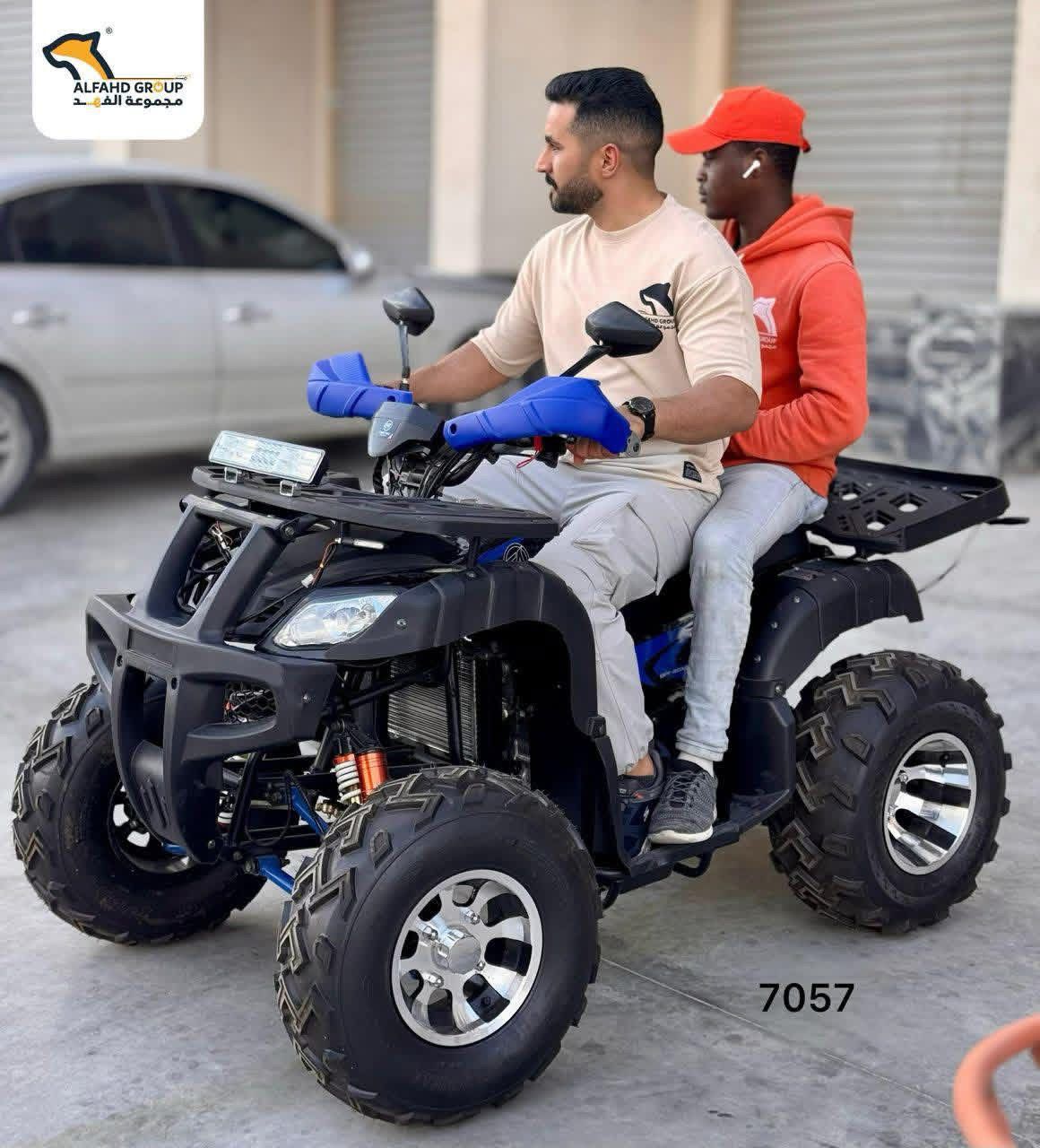 ( 250cc ) موطو
