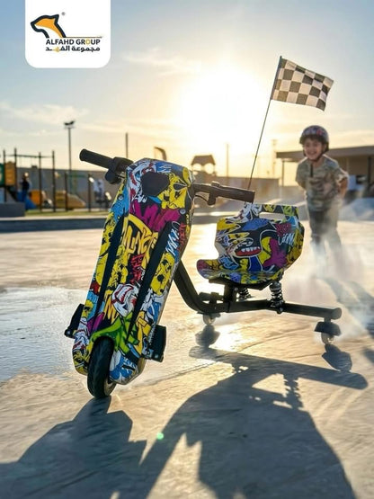 ( Drift ) سكوتر