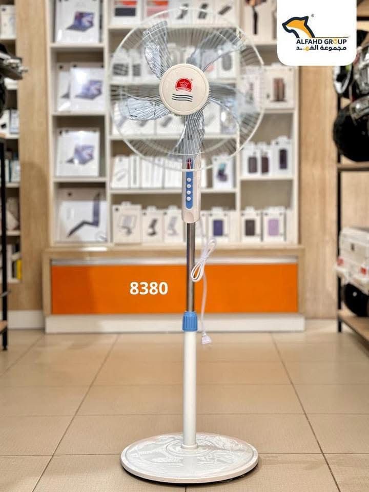 مروحة منزلية 130سم 8380
