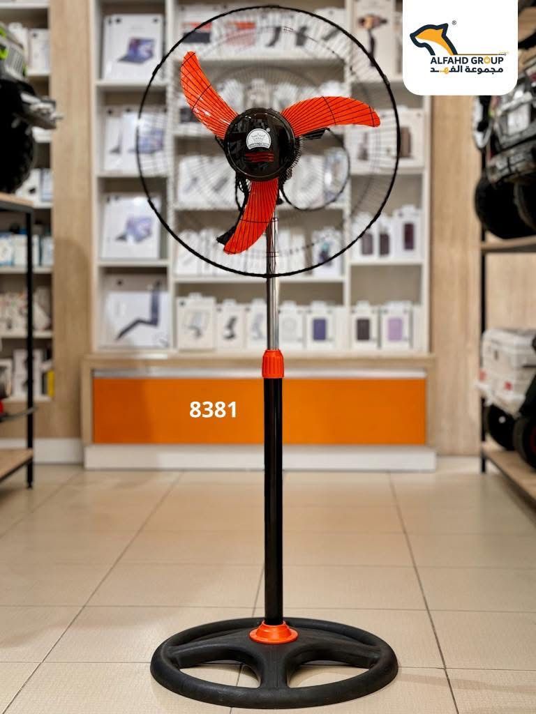 ( 130cm ) مروحة منزلية